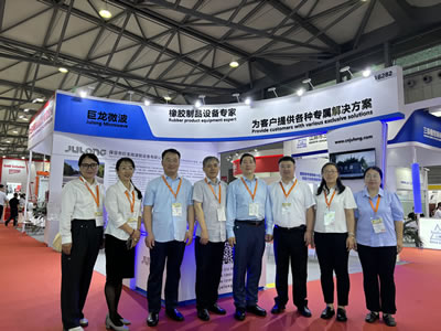 معرض  (Rubber Tech China 2024)