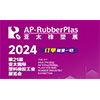 معرض (AP-RubberPlas 2024)