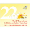 معرض  (Rubber Tech China 2024)