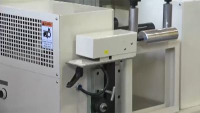 وحدة الفلكنة بالميكروويف (UHF)